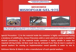 Misnomer Misnofoam Gel